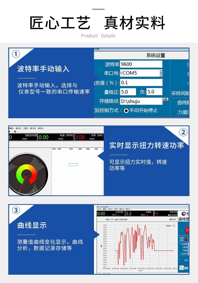 LLMBS700非接触式_03