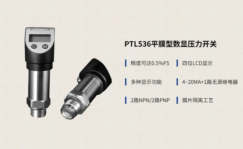 素材21 素材21