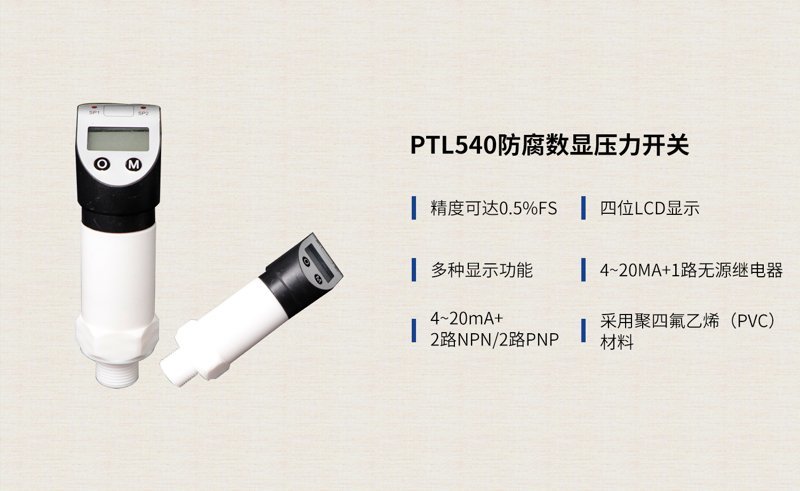 素材21 素材21