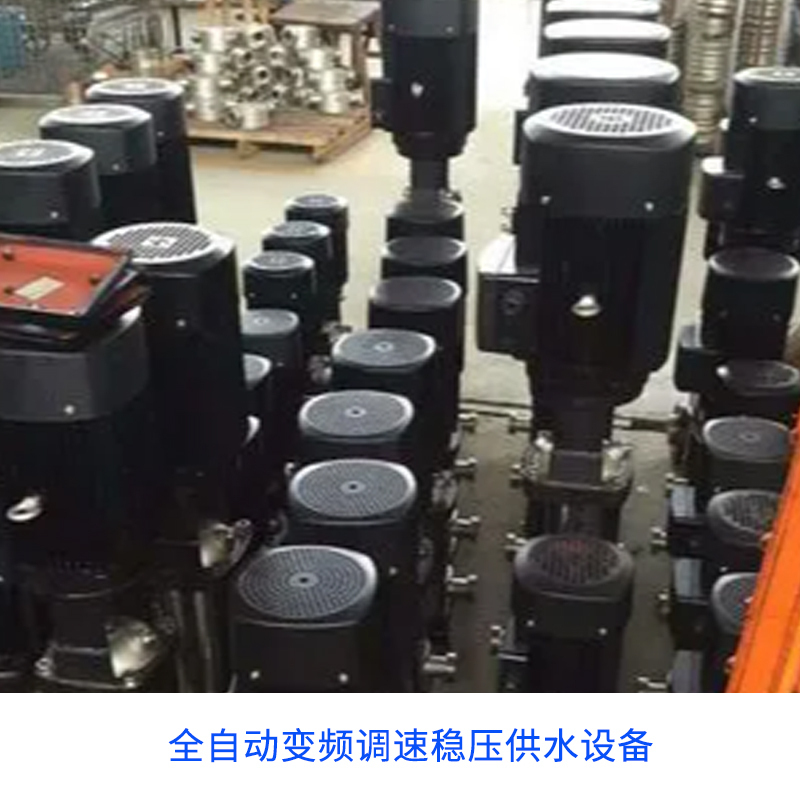 定温式温度开关