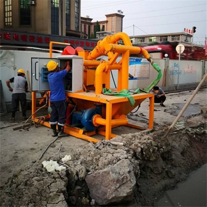 法兰型一体式电磁流量计