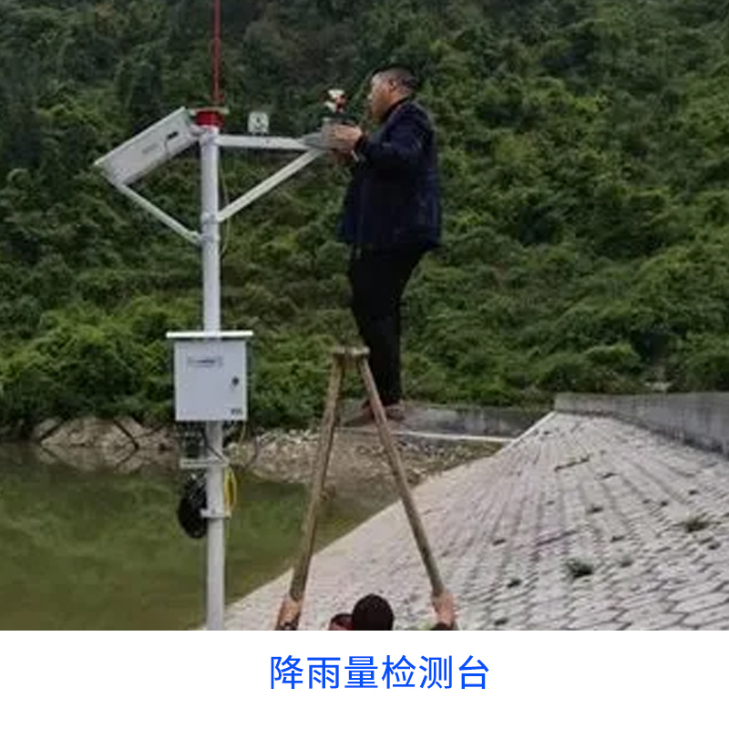 压力变送器的优势以及应用? 压力变送器的优势以及应用?
