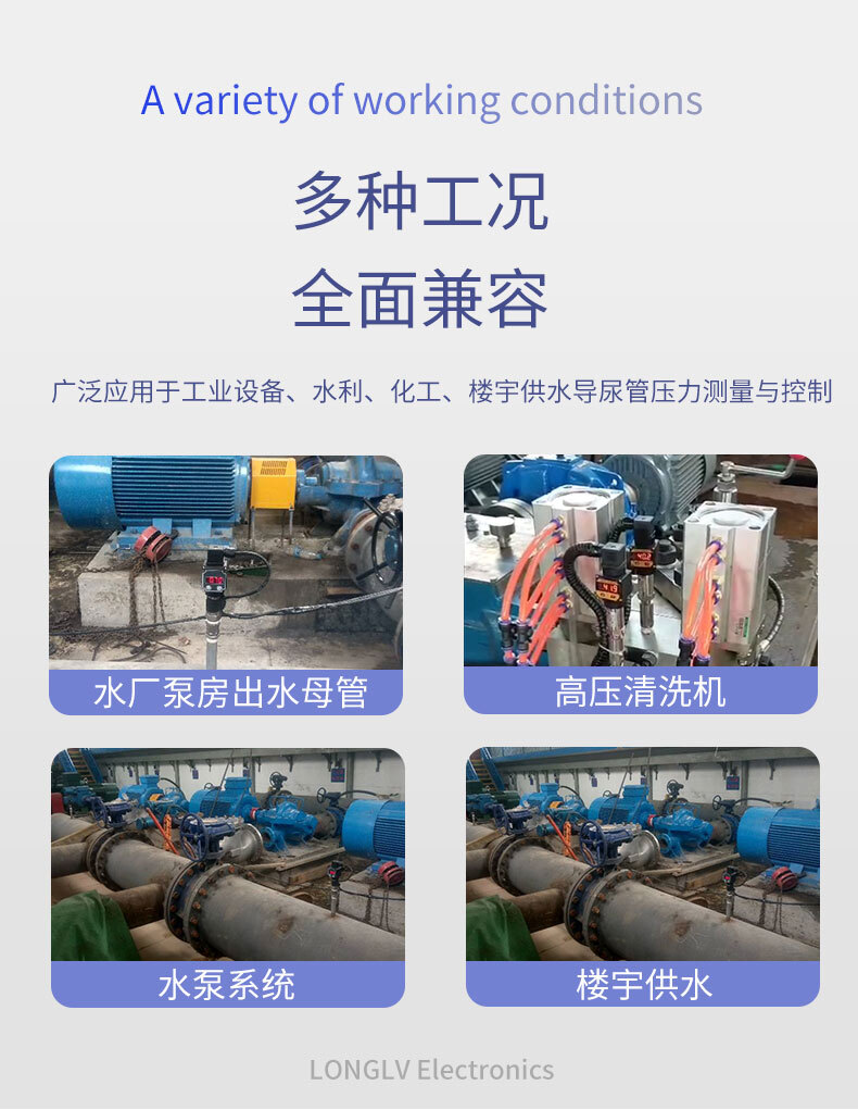 PTL517新_03