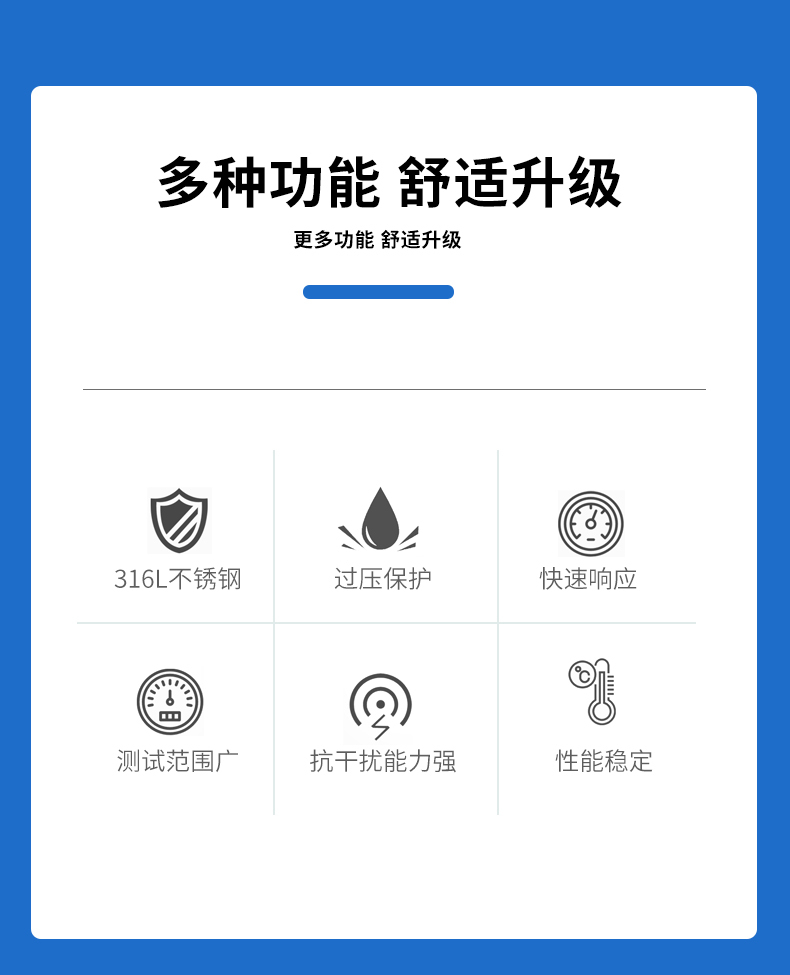 PTL517详情页_02