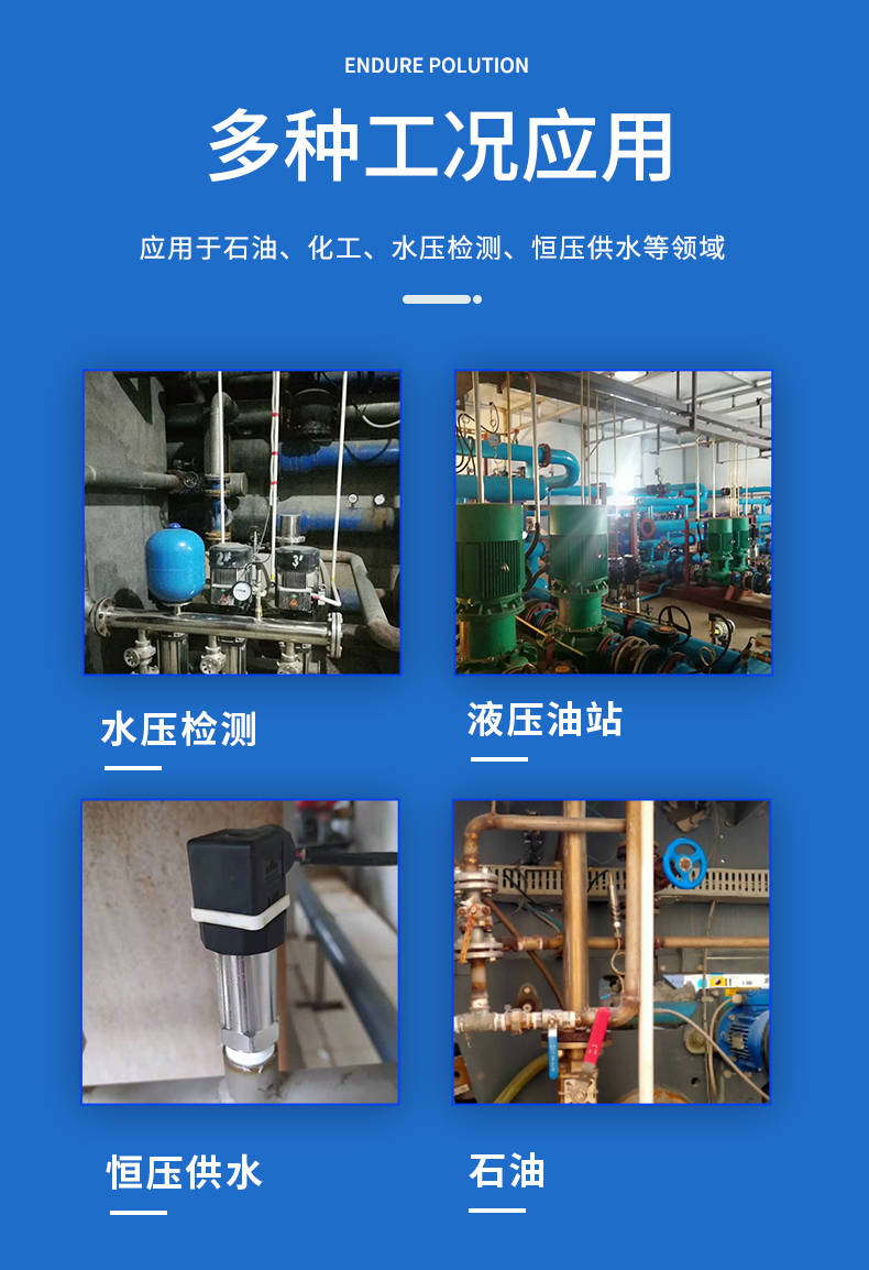 PTL517详情页_05