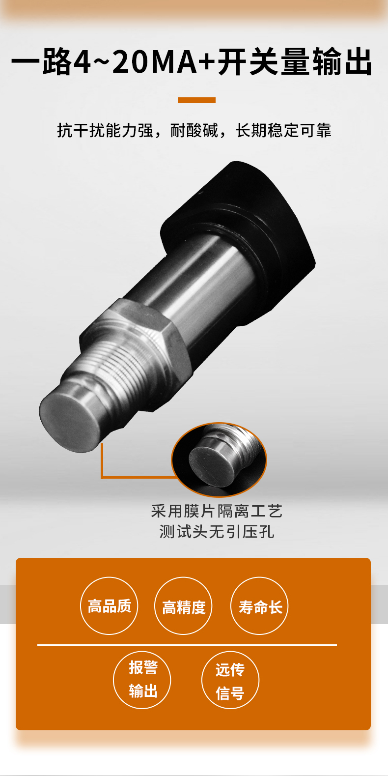 PTL534详情页_03