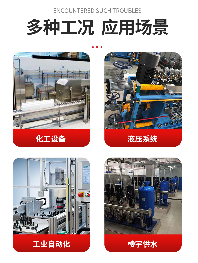 PTL534详情页_04