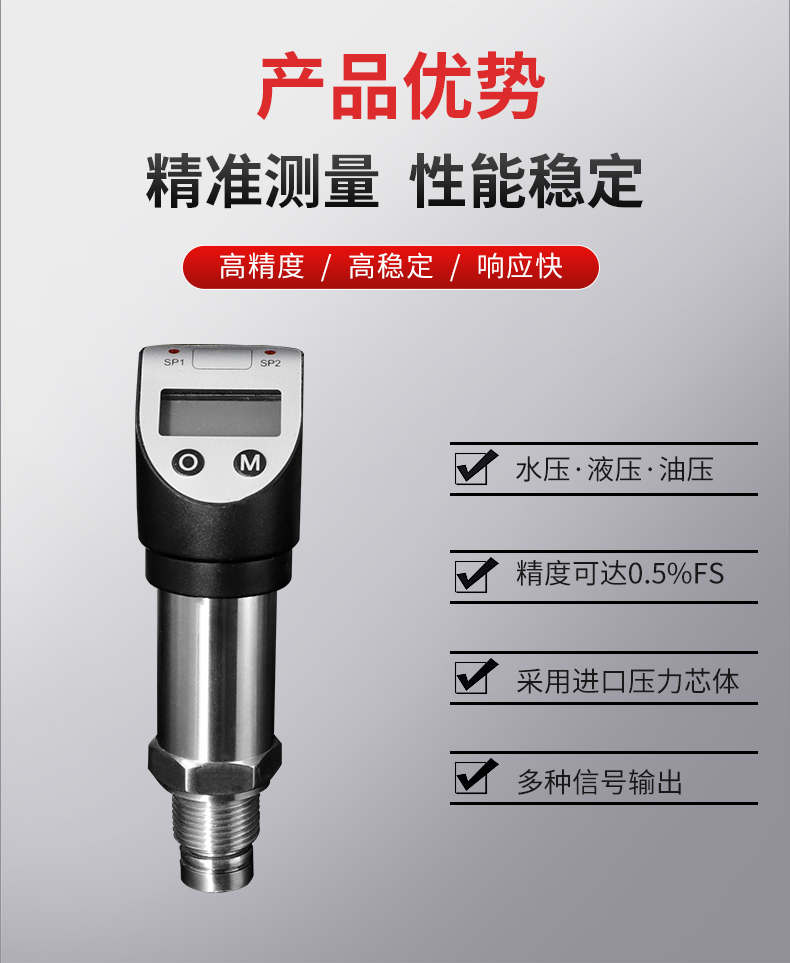 PTL534详情页_03