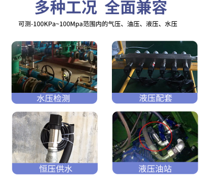 图片 图片