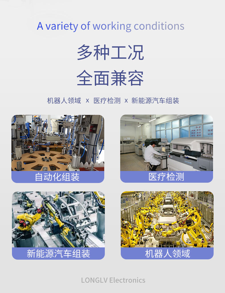 LCZ-202C柱式传感器_03