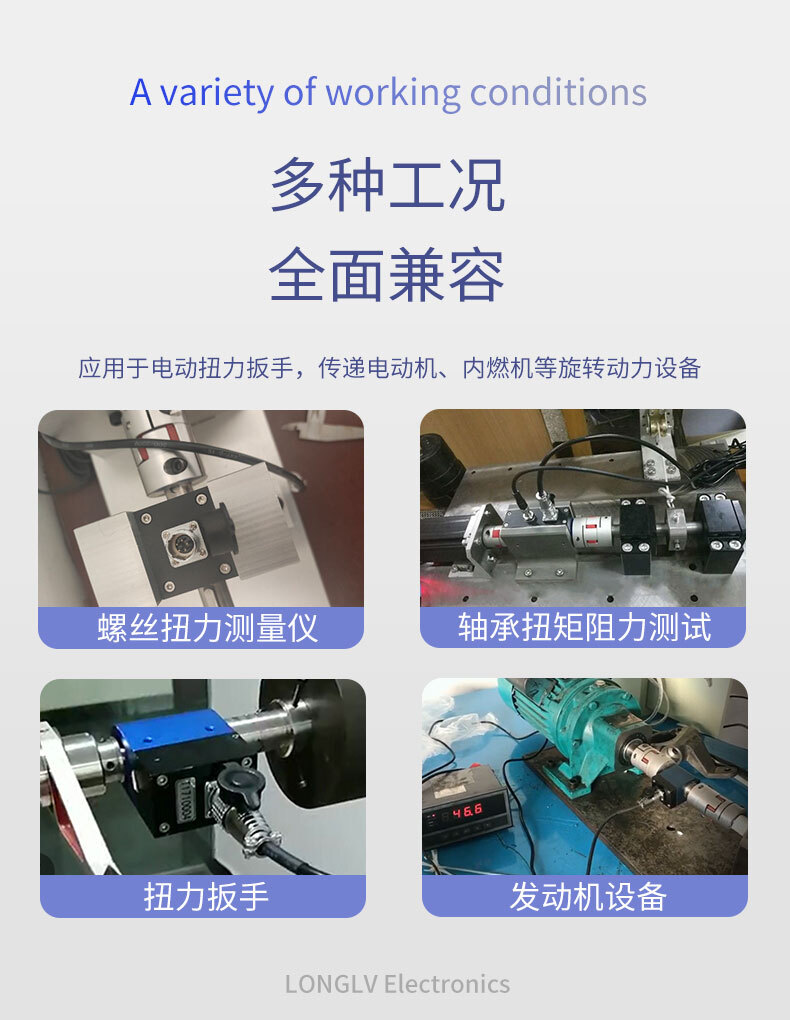 NJL-112详情页_03