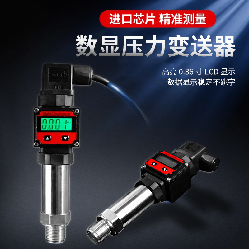 e33e9ff1350fc606dde176ccd37013b8