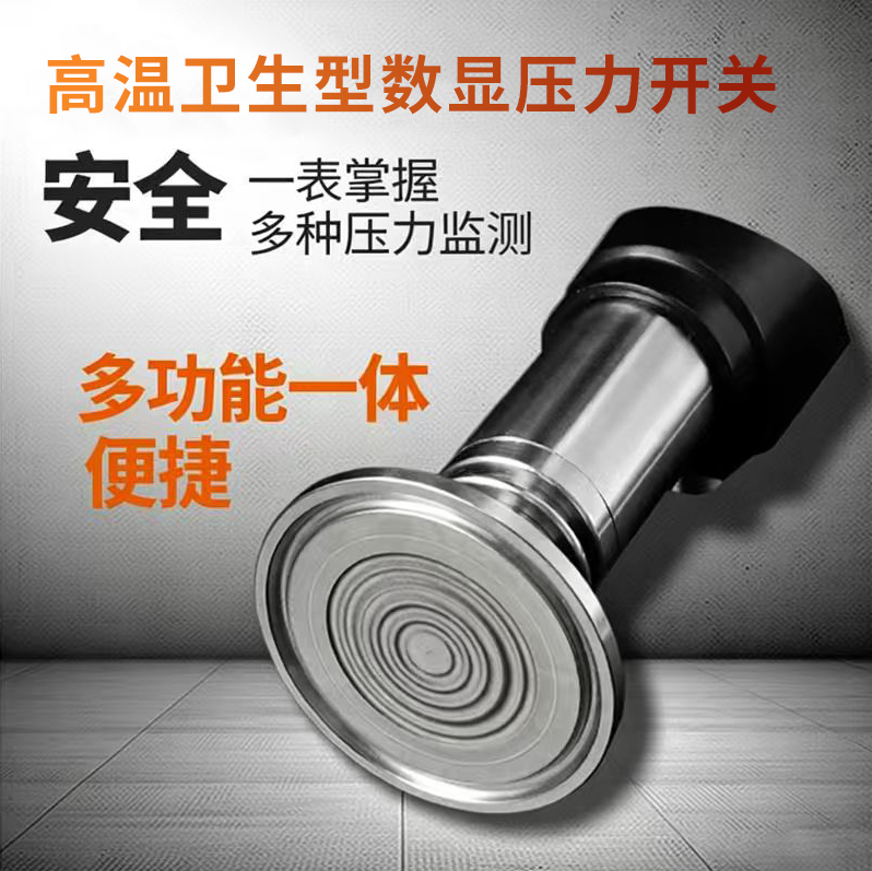 7e31ac1cdf8d9455a899d752a636a9db