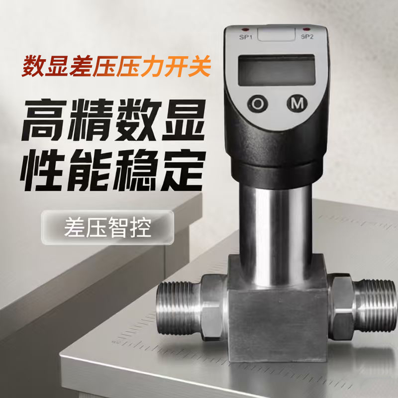 f369a1720f7e13e0170f7734cb005619