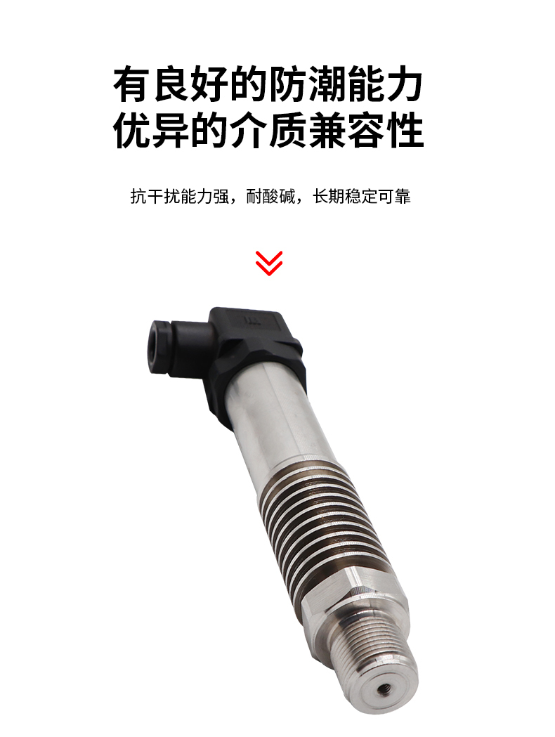 PTL512H详情页_06