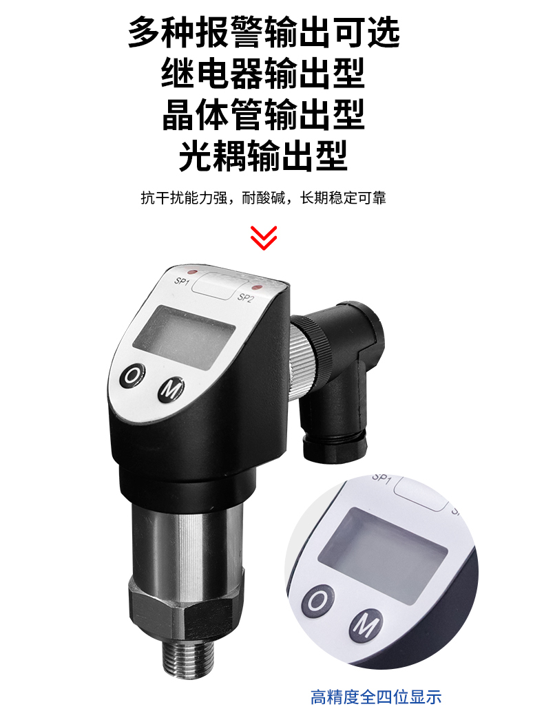 PTL517k详情页_06
