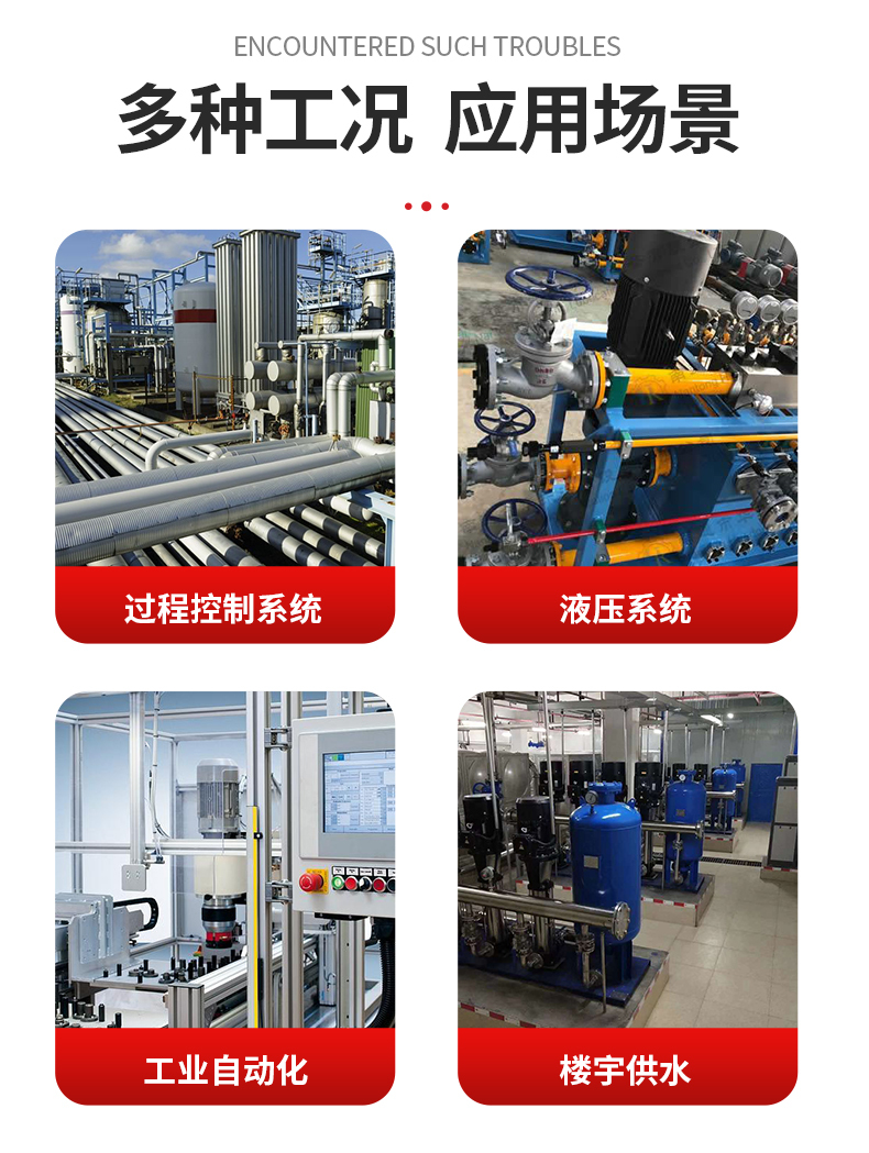 PTL517k详情页_04