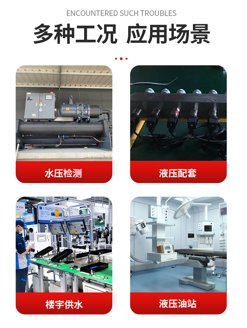 PTL506详情页_04 PTL506详情页_04