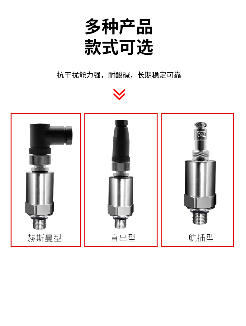 PTL513详情页_06