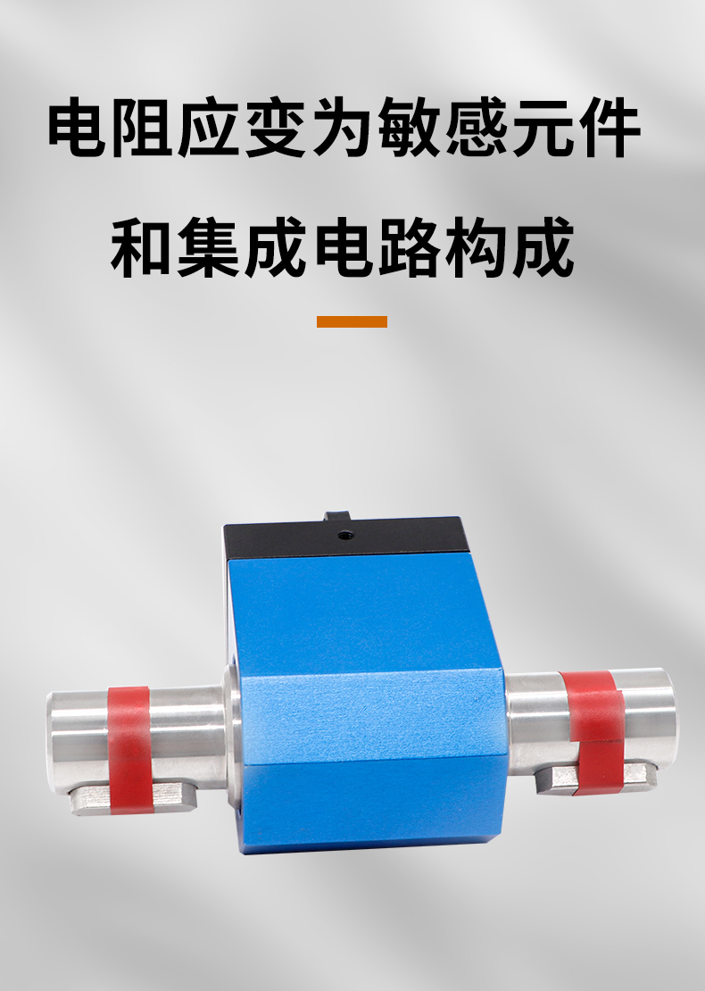 NJL-101详情页_04