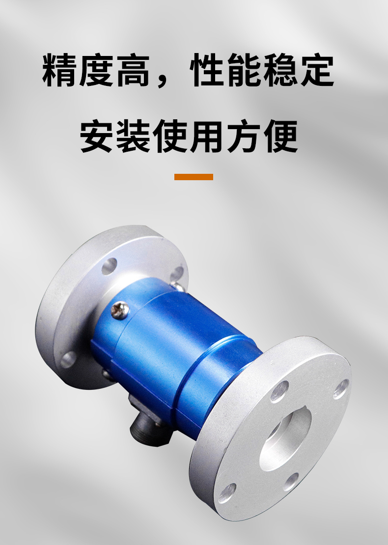 NJL-204详情页_04