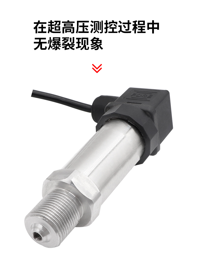 PTL702Z详情页_06