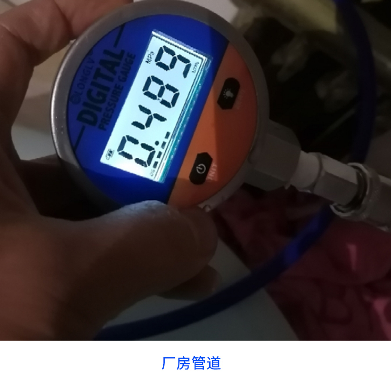 未标题-3