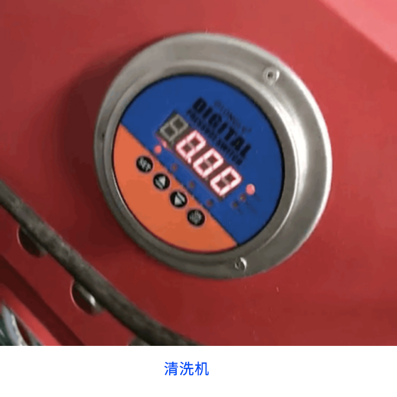 未标题-4